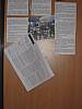 1er Forum des enseignants innovants - Rennes - 2008 -028.jpg